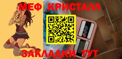 не бодяженный Малгобек
