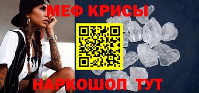 хмурый Малоярославец