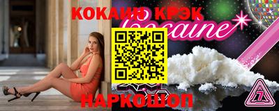не бодяженный Малгобек