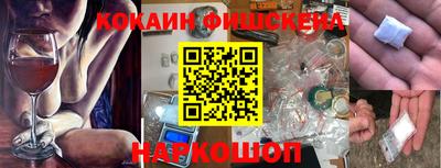 хмурый Малоярославец