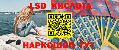не бодяженный Малгобек