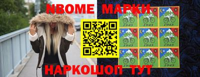 не бодяженный Малгобек