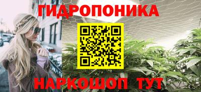 не бодяженный Малгобек