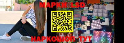 PSILOCYBIN Мариинск