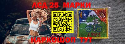 не бодяженный Малгобек