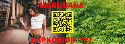 PSILOCYBIN Мариинск