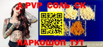 хмурый Малоярославец