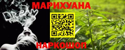 хмурый Малоярославец