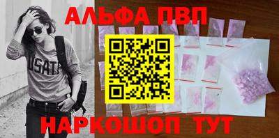 гашик Ижевск