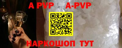 хмурый Малоярославец