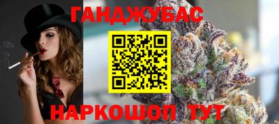 PSILOCYBIN Мариинск