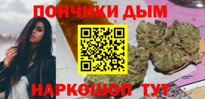 хмурый Малоярославец