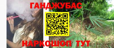 не бодяженный Малгобек