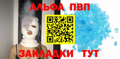 не бодяженный Малгобек