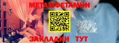 хмурый Малоярославец