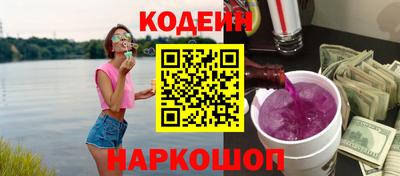 не бодяженный Малгобек