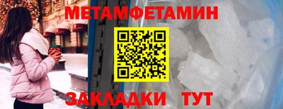 PSILOCYBIN Мариинск