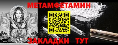 не бодяженный Малгобек