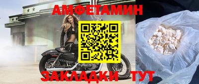 не бодяженный Малгобек