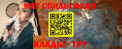 не бодяженный Малгобек