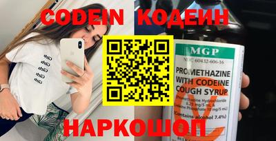 хмурый Малоярославец