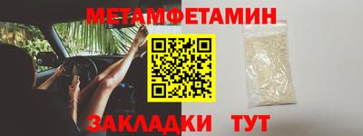 мдпв Ивантеевка