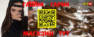 PSILOCYBIN Мариинск