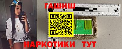 PSILOCYBIN Мариинск