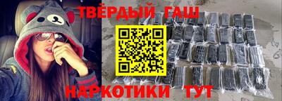 не бодяженный Малгобек