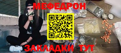 не бодяженный Малгобек