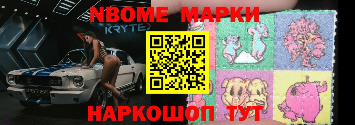 LSD-25 экстази кислота Чехов